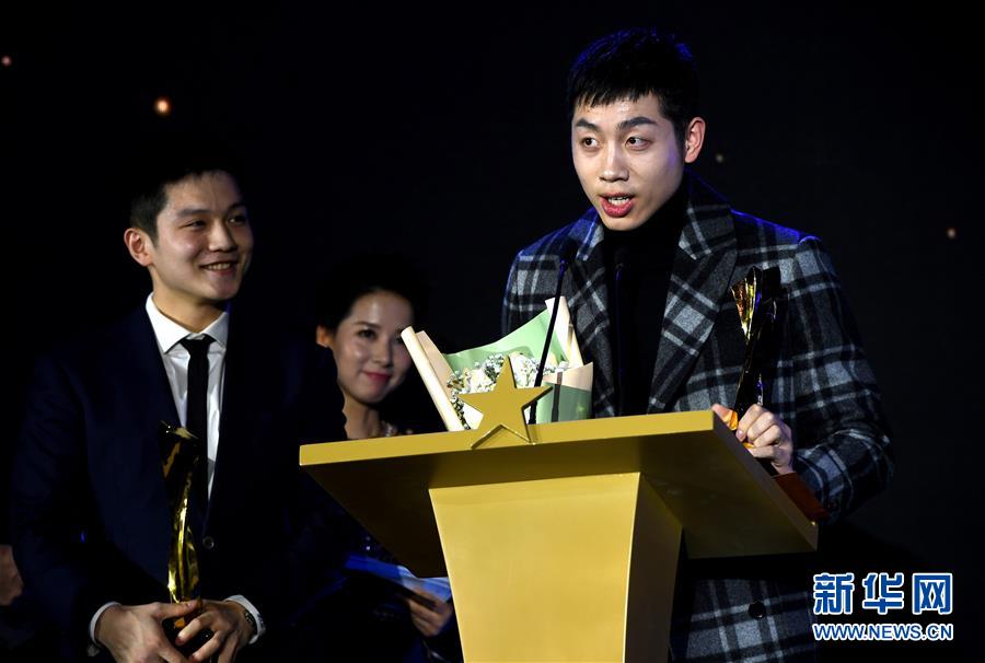 （體育）（6）乒乓球——2019國(guó)際乒聯(lián)球星頒獎(jiǎng)盛典舉行