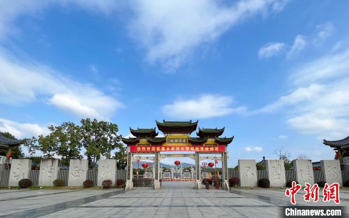 圖為客家祖地?！∪魇形麄鞑抗﹫D