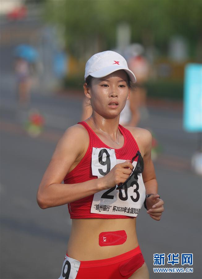 （體育）（1）田徑——2020年全國競(jìng)走邀請(qǐng)賽：楊家玉奪得女子20公里競(jìng)走冠軍