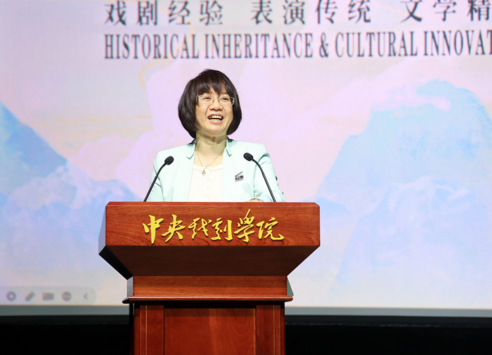 中國電影資料館館長、中國電影藝術(shù)研究中心主任孫向輝致辭。來源：主辦方供圖 