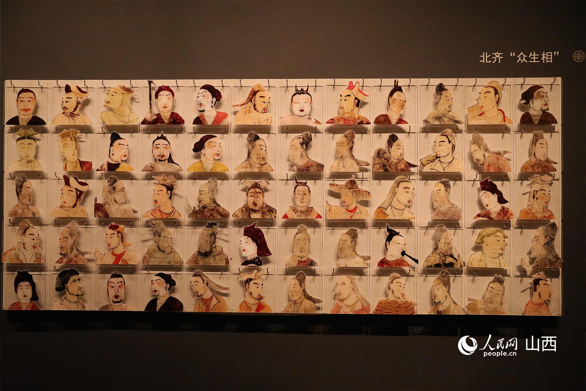 太原北齊壁畫博物館展陳。人民網(wǎng)記者 王帆攝