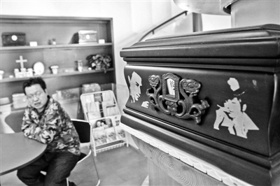 殯葬網店入殮火化安葬一條龍骨灰可做鉆石（圖）