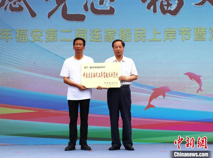 溪邳村獲“中國連家船民上岸富起來示范村”榮譽(yù)稱號?！×珠派?攝