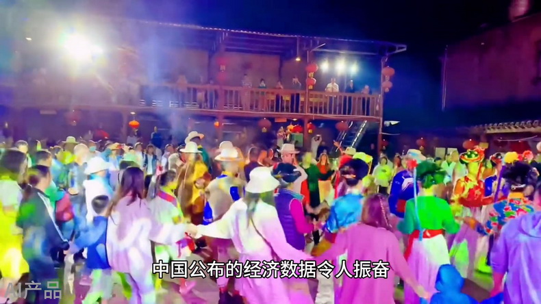 光明說經(jīng)濟(jì)丨5.2%！中國為全球經(jīng)濟(jì)復(fù)蘇注入活力