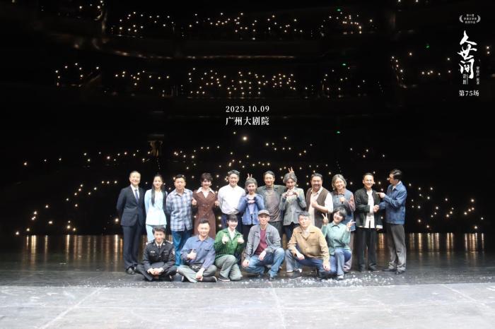 圖為話劇舞臺(tái)照，供圖。