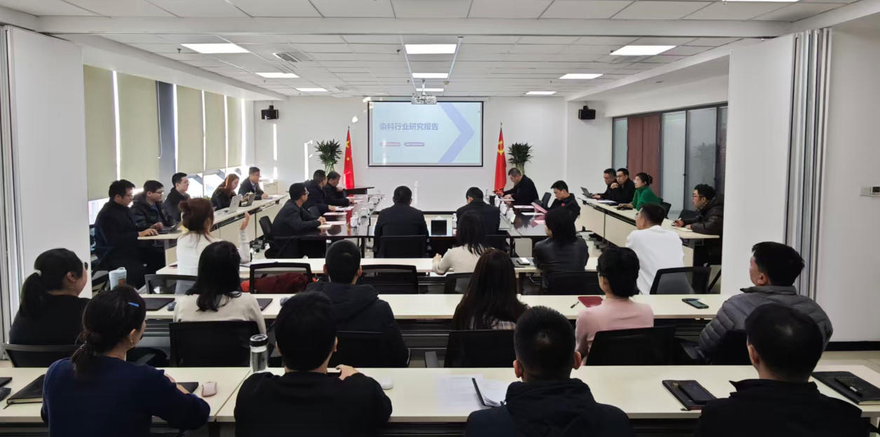 太行基金的第七期項目路演現(xiàn)場。受訪企業(yè)供圖