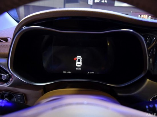 陸風(fēng)汽車 陸風(fēng)榮曜 2020款 1.5GTDI 自動(dòng)智&middot;曜