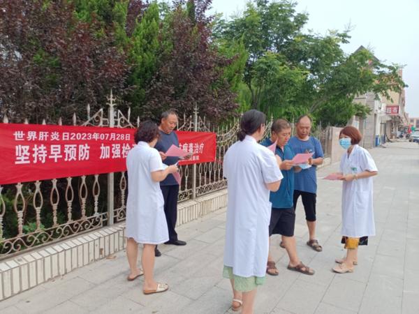 【健康科普】世界肝炎日——堅持早預(yù)防，加強檢測發(fā)現(xiàn)，規(guī)范抗病毒治療
