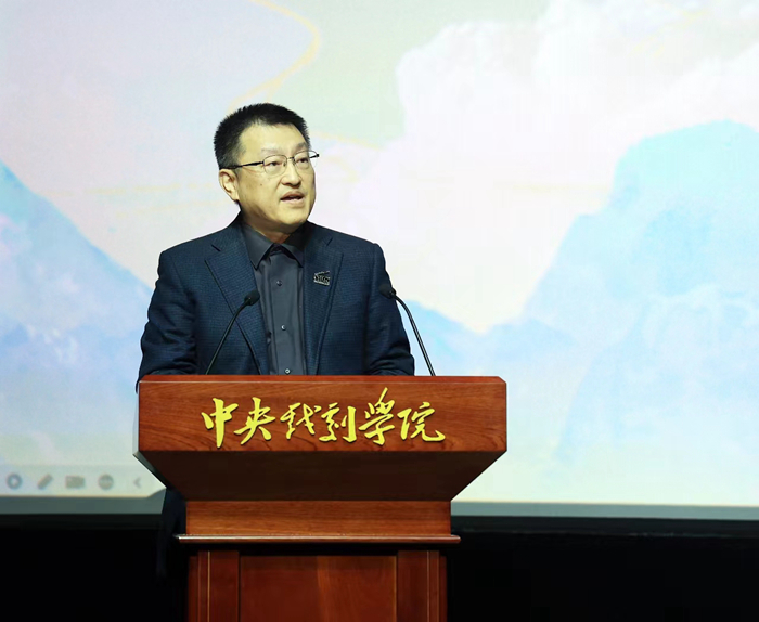 中央戲劇學(xué)院黨委書記徐永勝致辭。來源：主辦方供圖 