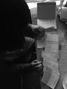 女子為網(wǎng)戀男友先后匯款8.8萬(wàn) 卻未曾見(jiàn)過(guò)一面