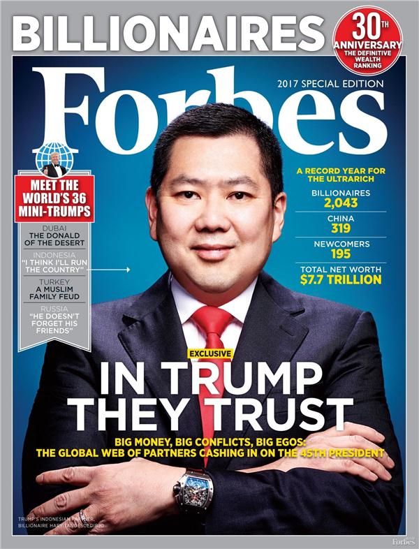 2017汽車銷量，汽車銷量，福布斯汽車富豪榜,李書(shū)福福布斯,魏建軍福布斯