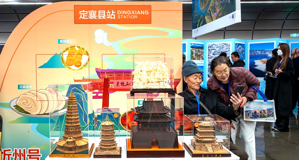 展覽現(xiàn)場(chǎng)設(shè)置了主題特色展臺(tái)。