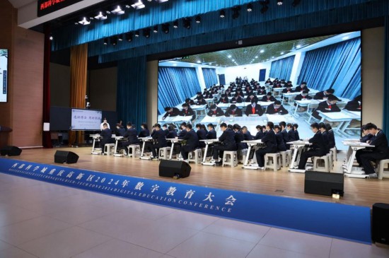 重慶高新區(qū)2024年數(shù)字教育大會開展課例展示。