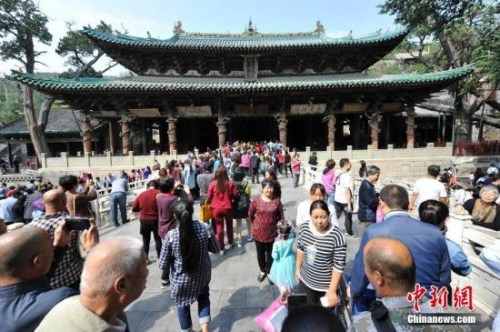 資料圖。<a target='_blank' ><p align=